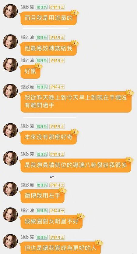 娱乐718吃瓜最新网站,揭秘娱乐圈最新吃瓜热点，带你领略明星幕后故事